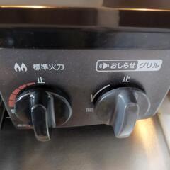 Rinnai　リンナイ　ガステーブルの画像