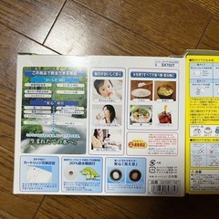 TORAY トレビーノ SX705T 浄水器カートリッジの画像