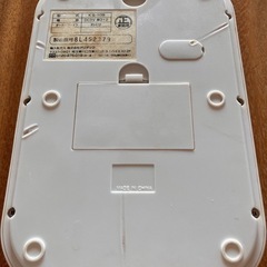 【受け渡し者　決定】DRETEC キッチンスケールの画像