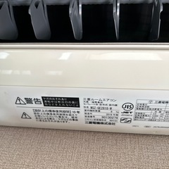 (ご相談中）三菱ルームエアコン霧ヶ峰の画像