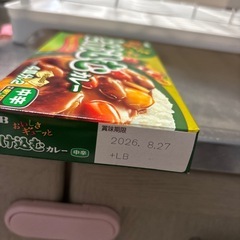 カレールーの画像