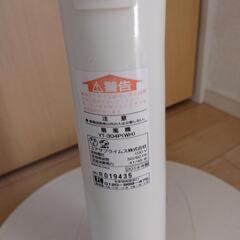 扇風機の画像