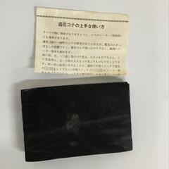 白光工業 造花コテセット k1191の画像