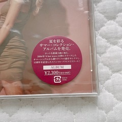 倖田來未 CD 未開封の画像