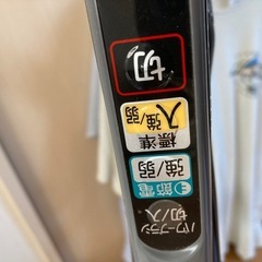 三菱　掃除機の画像