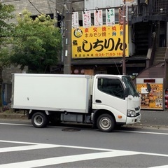 備長炭火ホルモン焼『しちりん』への完全ルート配送・売上ノルマ一切なしの画像