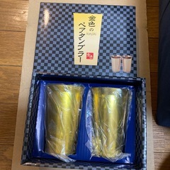 新品未使用　金色のペアタンブラーの画像
