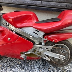 ポケバイ　ジャンク扱いでの画像