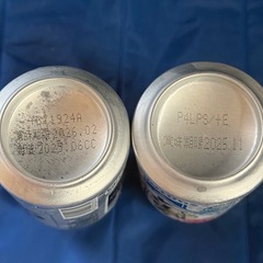 ビールチューハイなど8本の画像
