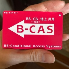 無料　ジャンク品32インチTVの画像