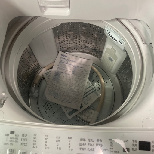 送料無料！ Hitachi 2021 8kg