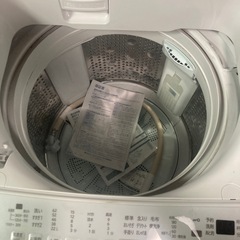 送料無料！ Hitachi 2021 8kgの画像