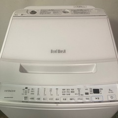 送料無料！ Hitachi 2021 8kgの画像