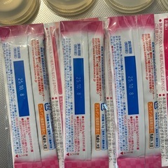 母乳実感　乳首（2025.10.31まで出品予定）の画像