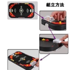 【新品未開封】　卓上ボードゲームの画像