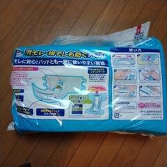 介護用品　大人用おむつテープ式の画像