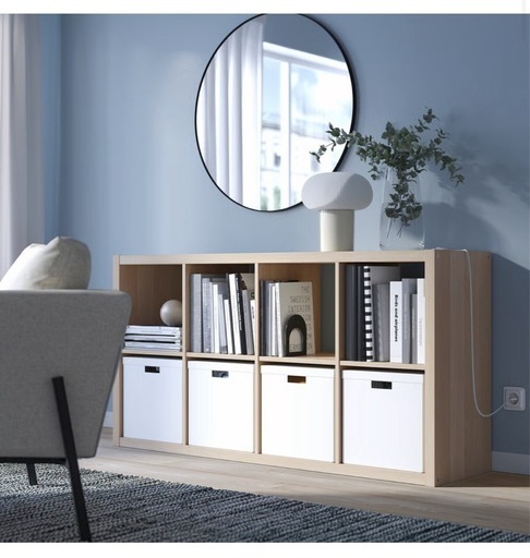 KALLAX カラックス IKEA イケア シェルフユニット