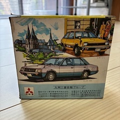 三菱自動車　ギャラン　GALANT　グラス　の画像