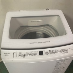 配達を解放しました！2022 aqua 7kgの画像