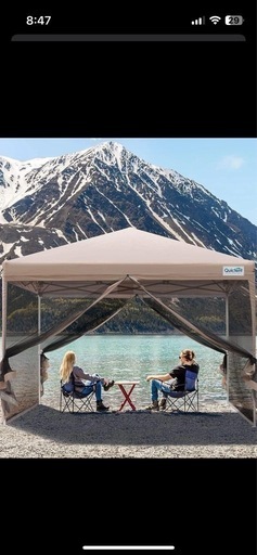 タープテント 2.5m 蚊帳テント ワンタッチ 3段階調節