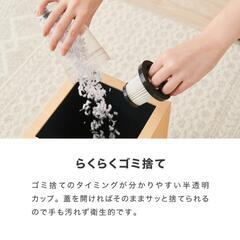 新品未使用掃除機の画像