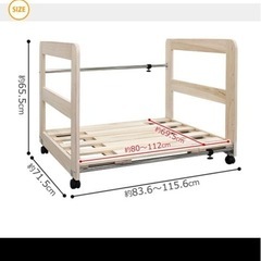 桐スノコ　押入れ　布団棚　スノコラック　　の画像
