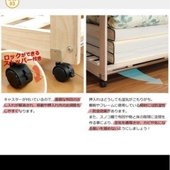 桐スノコ　押入れ　布団棚　スノコラック　　の画像