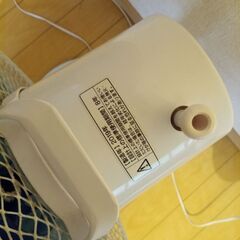 無料⭐扇風機の画像