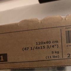 新品未使用　IKEA ミラー　姿見の画像