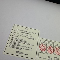 ニトリ　パソコンデスク　シンプル　デスク　軽量　デスクザッキー95の画像