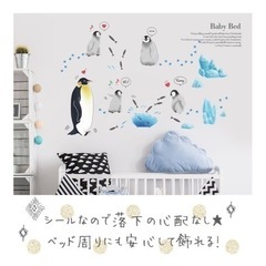 🐧の画像