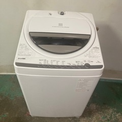 配達を解放しました！ 2022 Toshiba 7kgの画像