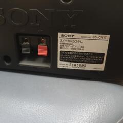 【無料】SONYスピーカーの画像