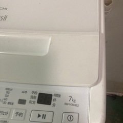 配達を解放しました！  2022 Hitachi 7kgの画像