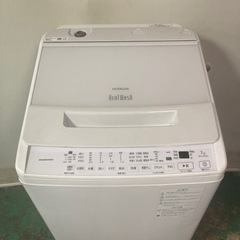 配達を解放しました！  2022 Hitachi 7kgの画像