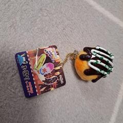たこ焼きキーホルダーの画像