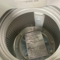 配達を解放しました！ 2023 Aqua 8kgの画像