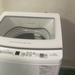 配達を解放しました！ 2023 Aqua 8kgの画像