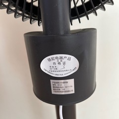 扇風機の画像