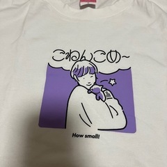 こねんこめ　Tシャツの画像