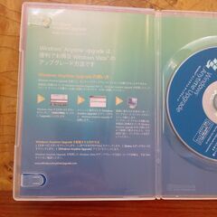 Microsoft Windows Vista Anytime Upgradeの画像