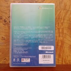 Microsoft Windows Vista Anytime Upgradeの画像