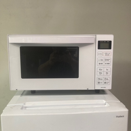 送料無料！3個セット