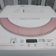 洗濯機の画像