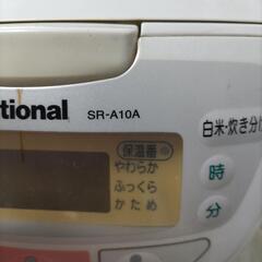 ナショナル National 5.5合　炊飯器 SR-A10Aの画像