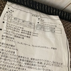 ダブルサイズマットレスの画像