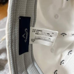 Callaway 白 キャップ 未使用の画像