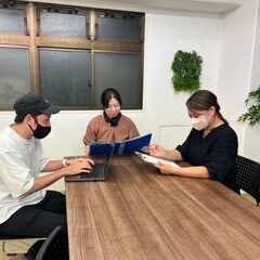 ※10月より工賃大幅アップ！9月１日オープン！利用者さん大募集！...