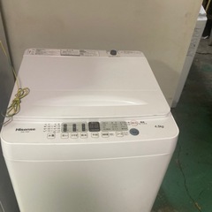 配達を解放しました！ 3個セットの画像
