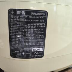 精米機  お米 の画像